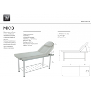 Косметологическая кушетка "MK13 IliM"