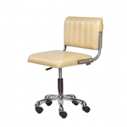 Косметологический комплект "Элегия"