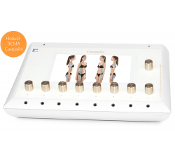 Косметологический комплекс ЭСМА 12.50 Санрайз