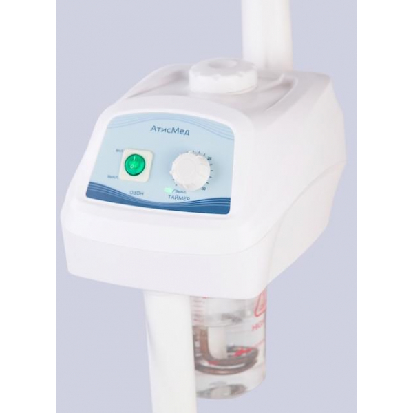 Вапоризатор для распаривания лица