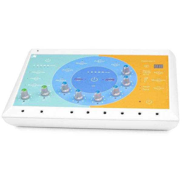 Физиотерапевтический комплекс ЭСМА 12.21У ГАЛАНТ