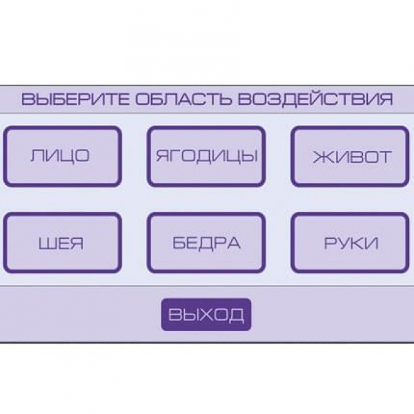 Аппарат для RF-лифтинга мультиполярный ЭСТЕР SS